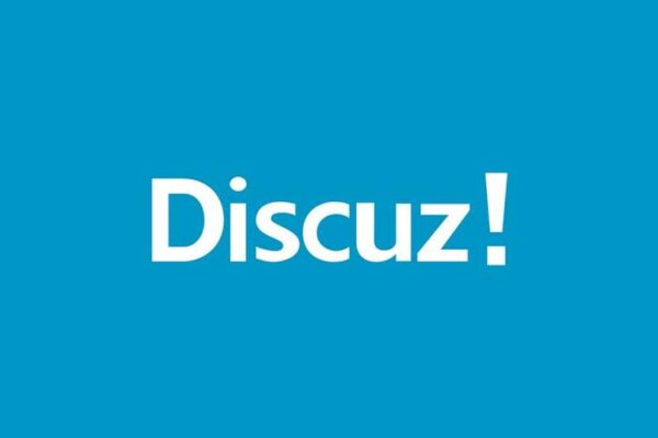 教你美化discuz注册页面的购买邀请码