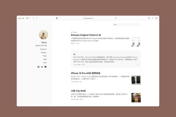 一款很好看的WordPress 主题 Hera 开源分享